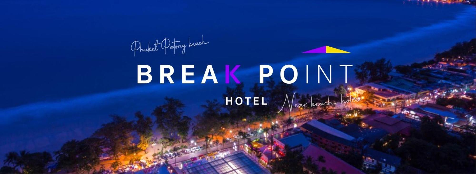 Break Point Hotel Patong Exteriör bild